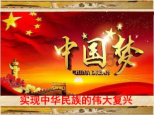 方形射手