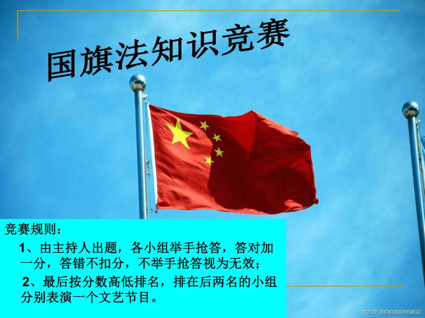 逃离森林湖畔