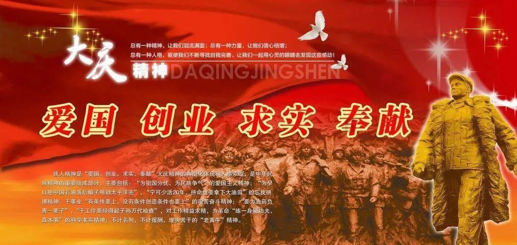 舒淇、郭富城等多位明星主演电影涉诈骗案！警方通告