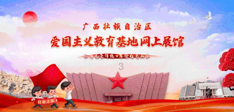 救援紫色生物