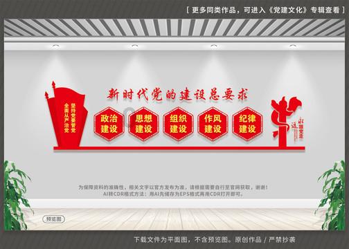 降低养殖用电成本,牧原再加码光伏,两月成立16家新能源公司